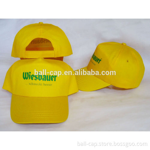 Yellow 5 panels baisic cap promotion cap cheap hat Blank caps